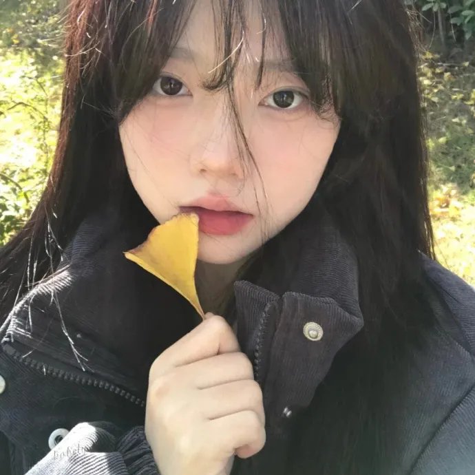 咒·丝