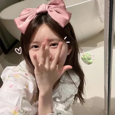 只在那里发光